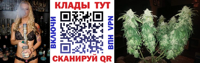Что такое Сыктывкар МЕТАДОН  Cocaine  APVP  Меф  ГАШ  Амфетамин 