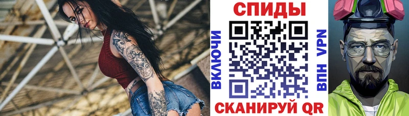 купить наркотик  Сыктывкар  Амфетамин 98% 