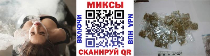 MEGA зеркало  Сыктывкар  БУТИРАТ 99% 