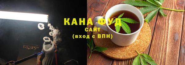 кокс Бородино