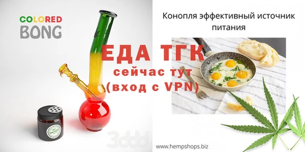 MDMA Бугульма
