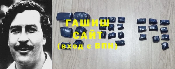 кокс Бородино