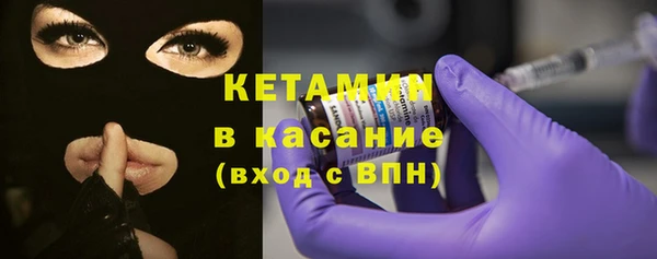 MDMA Бугульма