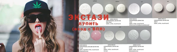 кокс Бородино