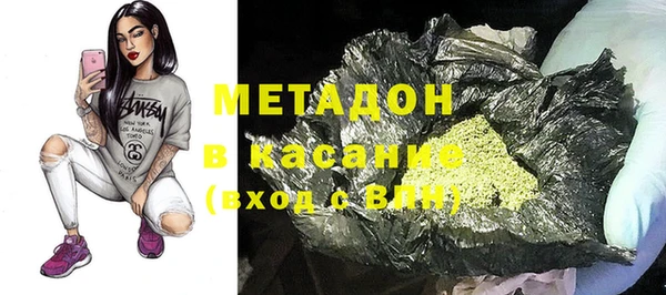 кокс Бородино