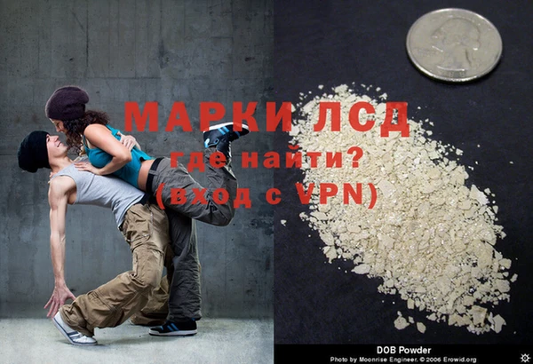 кокс Бородино