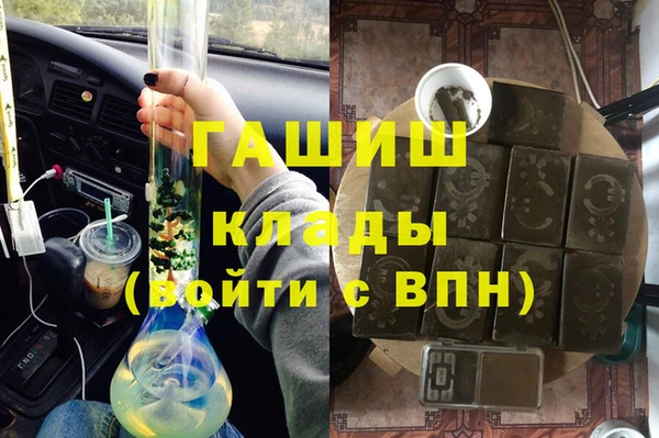 mdma Верея