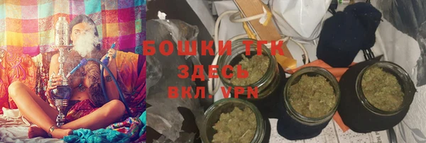 MDMA Бугульма